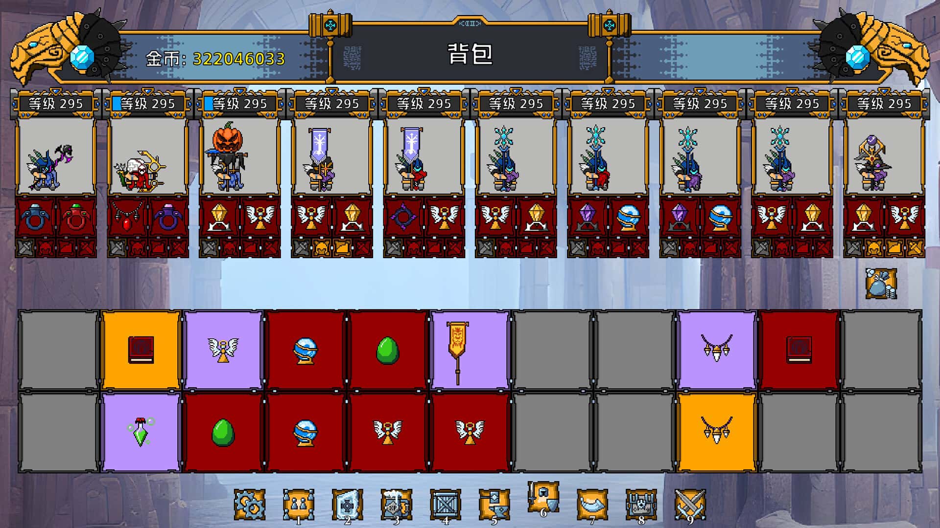 视觉数据5
